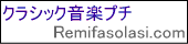 BMP1DE.gif