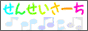 BMP1E0.gif
