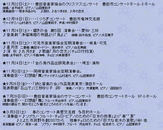 BMP16.gif