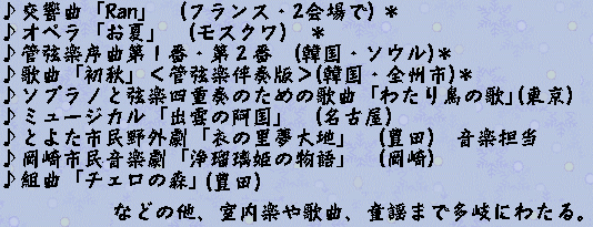 BMP3B.gif