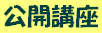 BMP49.gif