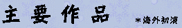 BMPA.gif